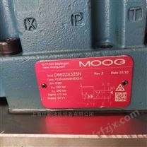 销售维修MOOG电液伺服阀价格