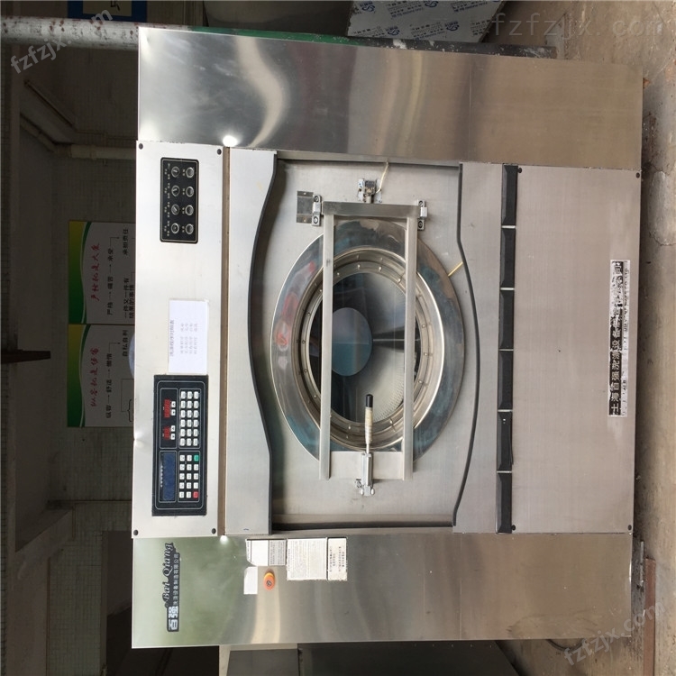 出售30—100公斤全自动洗脱机