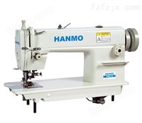 高速带刀平缝机（HM6170）