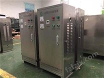 杭州WTS-2A水箱自洁消毒器质优价廉