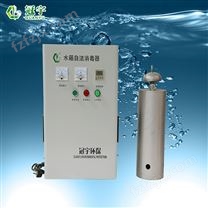 济南SD-V-W水箱自洁消毒器具有涉水卫生许可批件