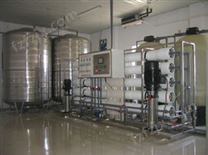 精细化工行业用超纯水设备