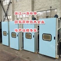 江苏苏州纺织机减振器隔声降噪材料