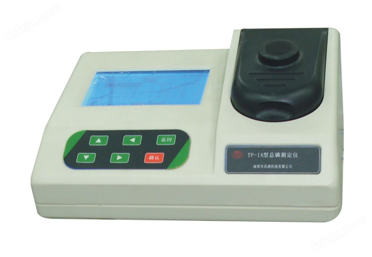 KYN-100系列碘化物水质分析仪