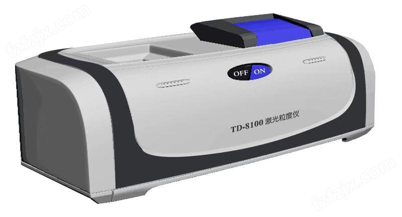 TD-8100激光粒度仪