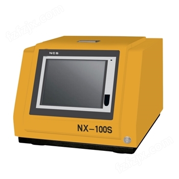 NX-100S 土壤重金属检测仪-自动进样