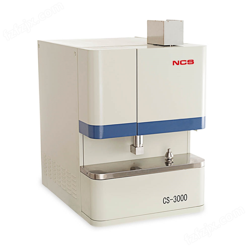CS-3000碳硫分析仪2