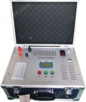 TW-FRAS——防静电服电阻测量装置   防静电服点对点电阻测试仪