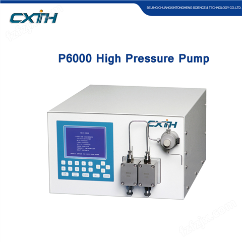 P6000制备型高压