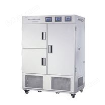 上海一恒LHH-SSG(三箱)多箱药品稳定性试验箱
