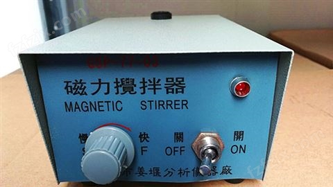 磁力加热搅拌器GSP-77-03