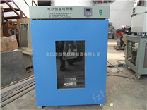 电热恒温培养箱DNP-9052-1A