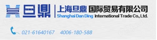 北京六一琼脂糖水平电泳槽DYCP-31C|微琼脂糖电泳仪市场报价|水平电泳仪厂家