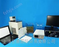 北京六一WD-9401A凝胶电泳扫描系统价格