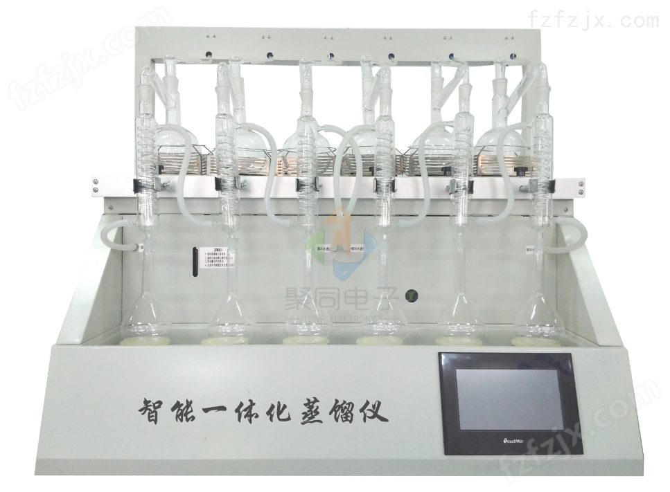 杭州智能一体化蒸馏仪JTZL-6可称重可定时