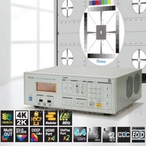 国产2403 可程式视频信号图形发生器